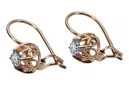 Cyrkonia Oryginalny wyrób Vintage 14k z różowego złota Kolczyki Styl Vintage vec145r
